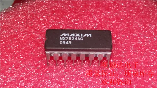 Free shipping MX7524AQ 10PCS
Free shipping MX7524AQ 10PCS