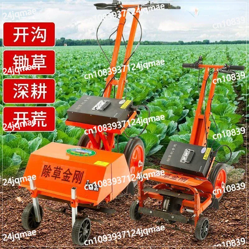 Hand held high-power electric lawn mowers, small lawn mowers, trenchers, scarifiers, lawn mowers,
Hand held high-power electric lawn mowers, small lawn mowers, trenchers, scarifiers, lawn mowers,