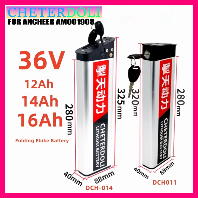 36V E Bike Battery 36V 12Ah 14Ah 16Ah Folding E-Bike Battery DCH-014 L325mm DCH011 320mm Electric Bicycle 18650 Li Ion Battery
36V E Bike Battery 36V 12Ah 14Ah 16Ah Folding E-Bike Battery DCH-014 L325mm DCH011 320mm Electric Bicycle 18650 Li Ion Battery