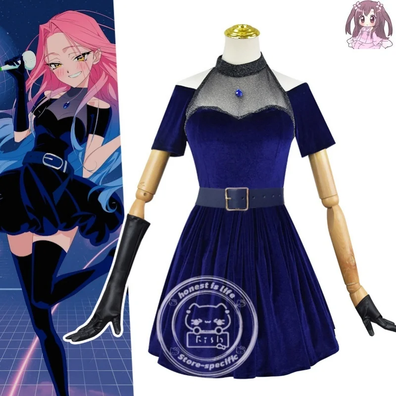 Аниме Alien Stage Mizi Косплей Одежда сценический костюм платье Бархатная юбка Аниме Alien Stage 미지 ibenジ полная униформа косплей Костюм 
Аниме Alien Stage Mizi Косплей Одежда сценический костюм платье Бархатная юбка Аниме Alien Stage 미지 ibenジ полная униформа косплей Костюм