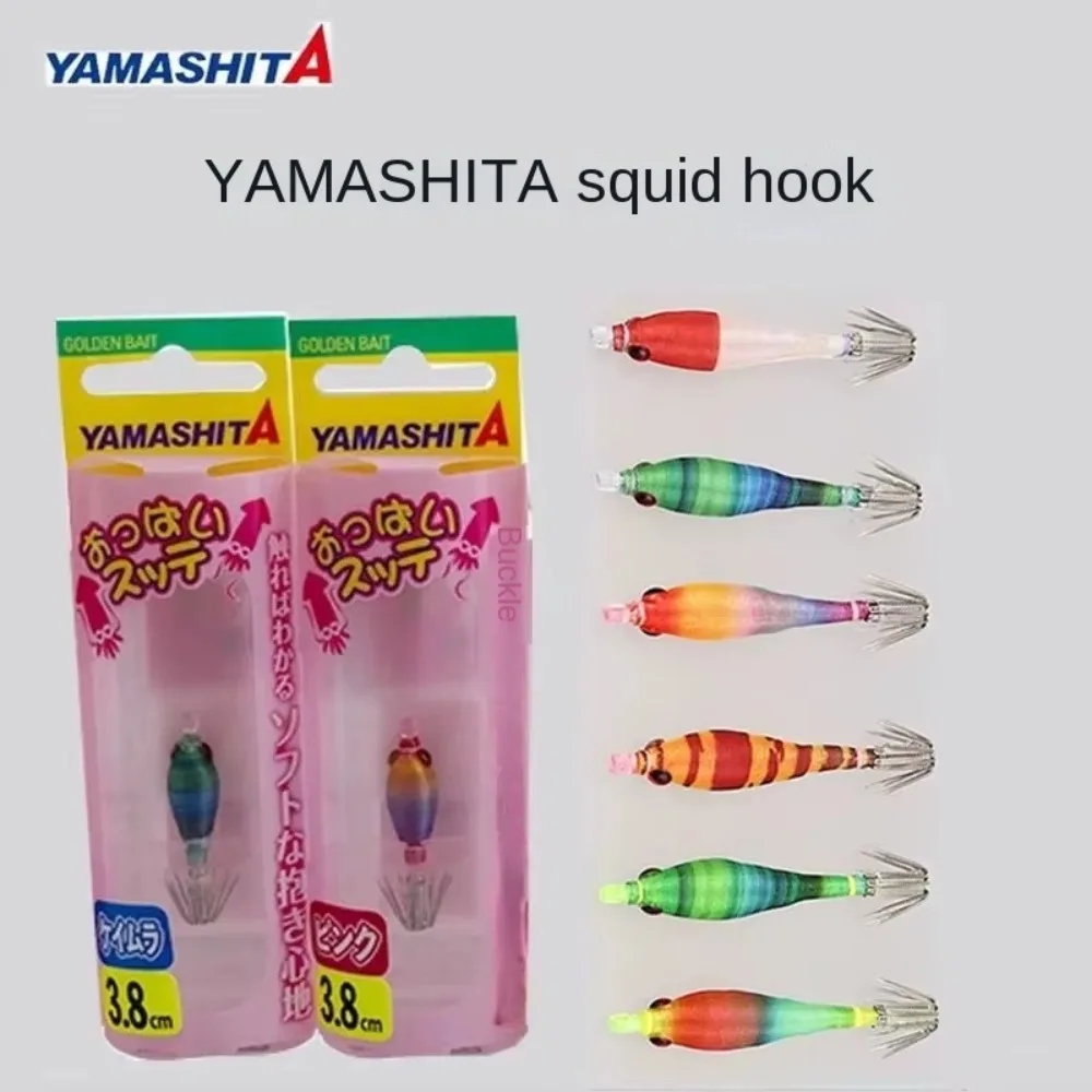 2025 Lead Sinker Wood Shrimp Lures Hook Japan Yamashita Shrimp Bait 3.5cm 3.8cm 5cm Octopus Lure Simulation
2025 Lead Sinker Wood Shrimp Lures Hook Japan Yamashita Shrimp Bait 3.5cm 3.8cm 5cm Octopus Lure Simulation