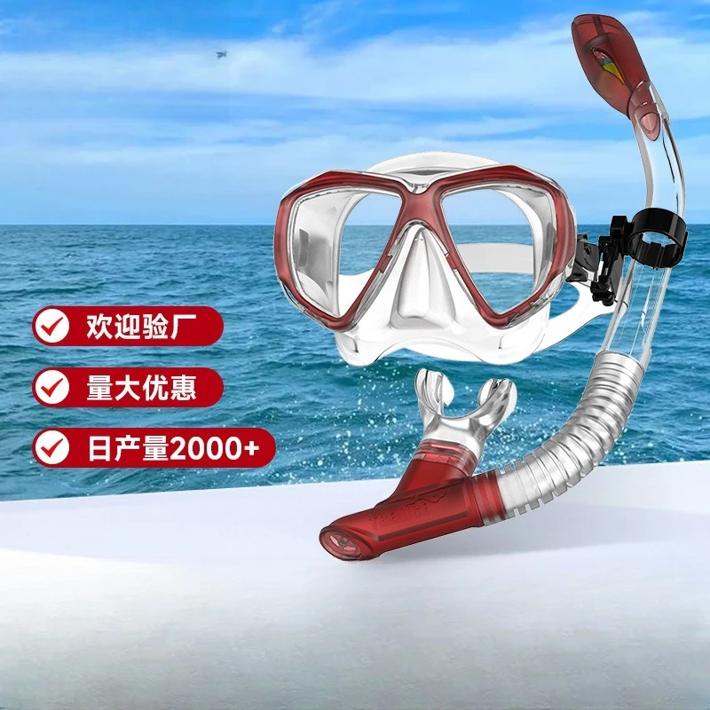 Diving goggles snorkeling Sanbao equipment full dry breathing tube set adult children swimming mask myopia anti-fog
Diving goggles snorkeling Sanbao equipment full dry breathing tube set adult children swimming mask myopia anti-fog