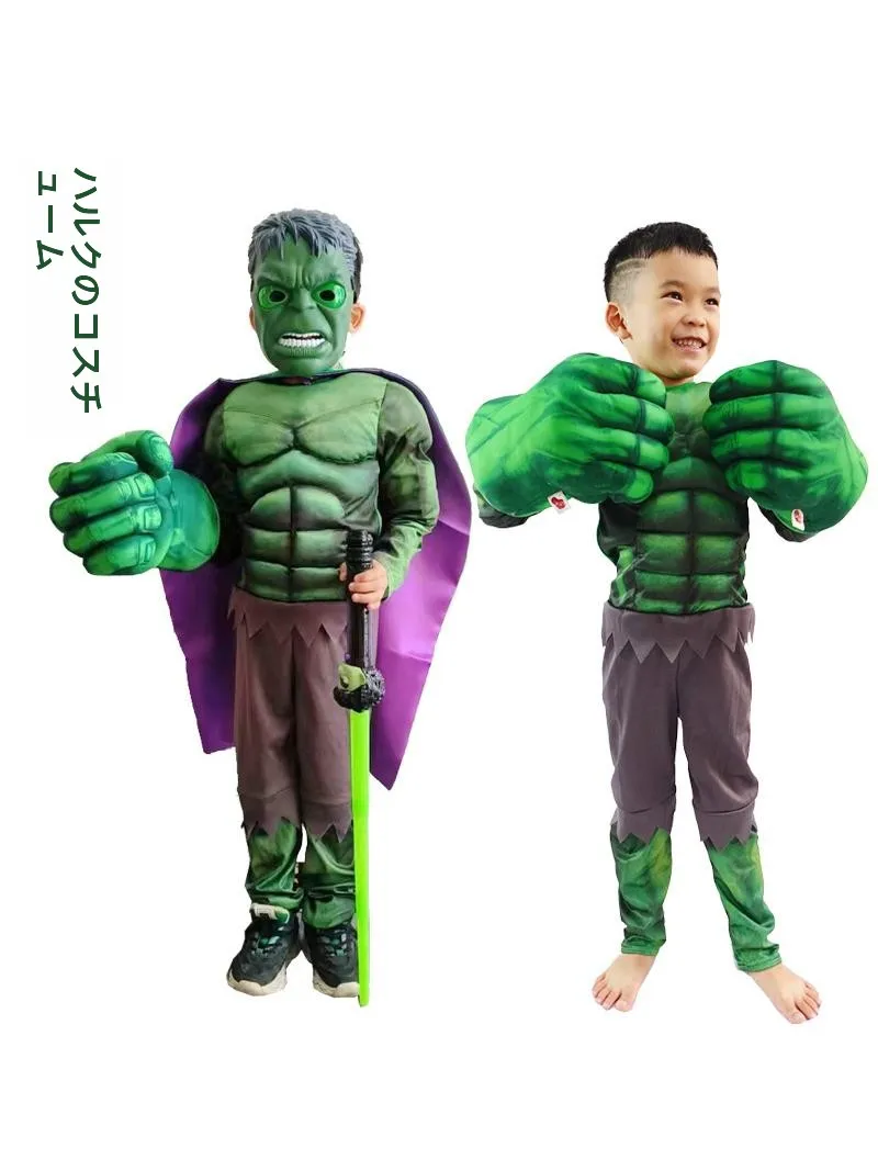 New Muscle Costume for Adults And Children Halloween Role-playing Clothes Cosplay Party Anime Costume Traditional Chinese Sta...
New Muscle Costume for Adults And Children Halloween Role-playing Clothes Cosplay Party Anime Costume Traditional Chinese Sta...