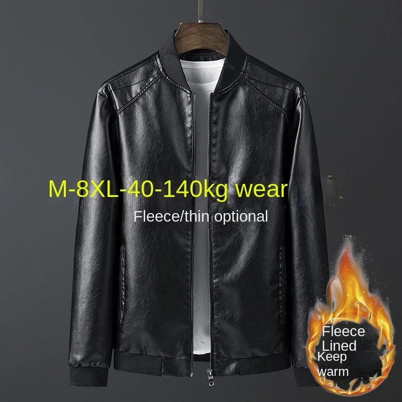 Pu Men's Jacket Autumn And Jaqueta Masculina Motorcycle Plus Velvet Leather Winter Trend Fat Man Coats Fat Plus Size Loose Coat
Pu Men's Jacket Autumn And Jaqueta Masculina Motorcycle Plus Velvet Leather Winter Trend Fat Man Coats Fat Plus Size Loose Coat