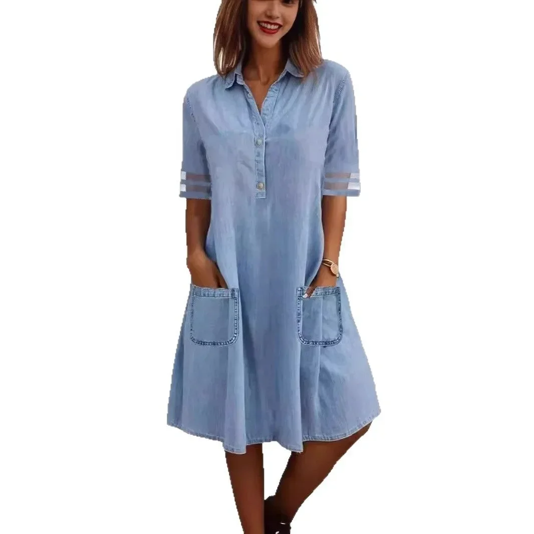 Denim Dress Women Streetwear Dresses Turn Down Collar Pockets Single Breasted Mesh Splicing A Line Summer 2026 Female Vestidos
Denim Dress Women Streetwear Dresses Turn Down Collar Pockets Single Breasted Mesh Splicing A Line Summer 2026 Female Vestidos