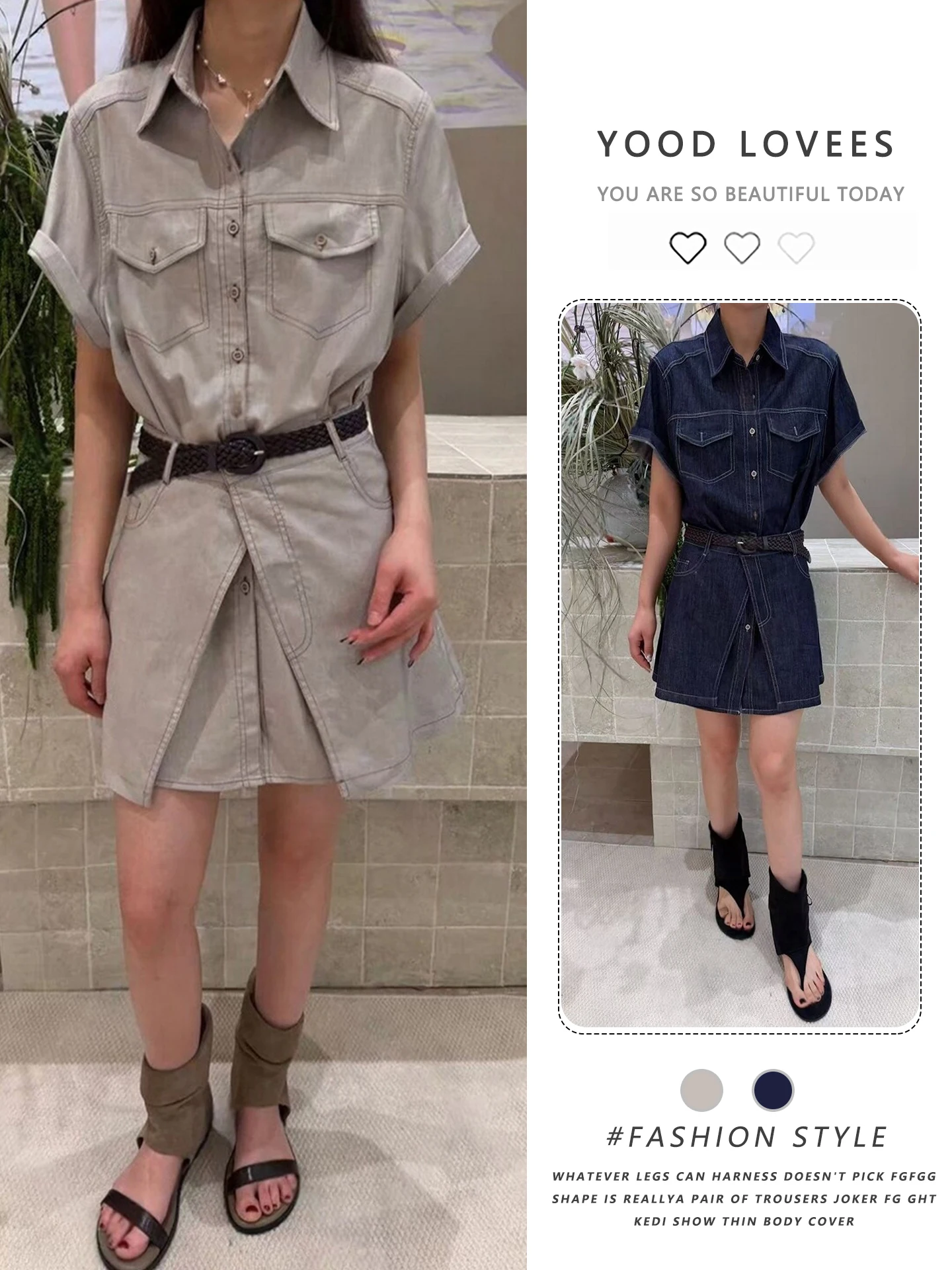 Korean Style Short Sleeve Shirt Dress Casual Summer Outfit Women's Two-Piece Set High Waist Short Skirt Comfortable Fashion
Korean Style Short Sleeve Shirt Dress Casual Summer Outfit Women's Two-Piece Set High Waist Short Skirt Comfortable Fashion