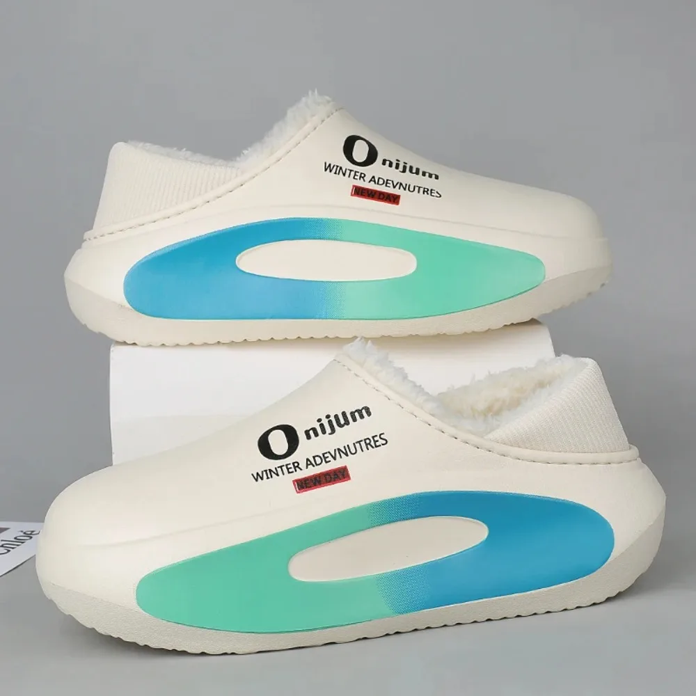 Men's and Women's Shoes, New Autumn and Winter Versatile Casual Fleece-Lined Warm Home Lightweight Slip-On Slippers
Men's and Women's Shoes, New Autumn and Winter Versatile Casual Fleece-Lined Warm Home Lightweight Slip-On Slippers