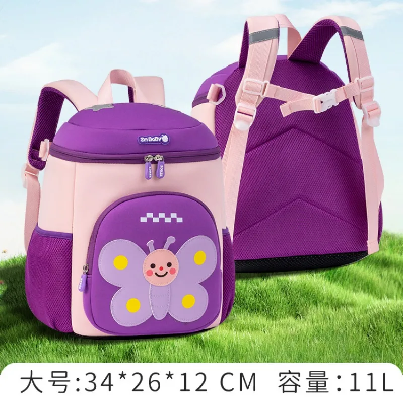 Cute Cartoon Toddler Backpacks for Boys Girls Baby Preschool Travel Backpack Kindergarten Backpack Schoolbag School Bag Bookbag
Cute Cartoon Toddler Backpacks for Boys Girls Baby Preschool Travel Backpack Kindergarten Backpack Schoolbag School Bag Bookbag