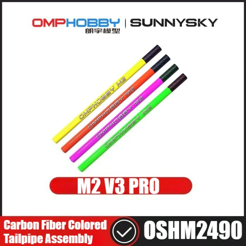 OMPHOBBY M2 V3 PRO RC Helicopter Accessories Carbon Fiber Colored Tailpipe Assembly OSHM2490 OSHM2491 OSHM2492 OSHM2493
OMPHOBBY M2 V3 PRO RC Helicopter Accessories Carbon Fiber Colored Tailpipe Assembly OSHM2490 OSHM2491 OSHM2492 OSHM2493