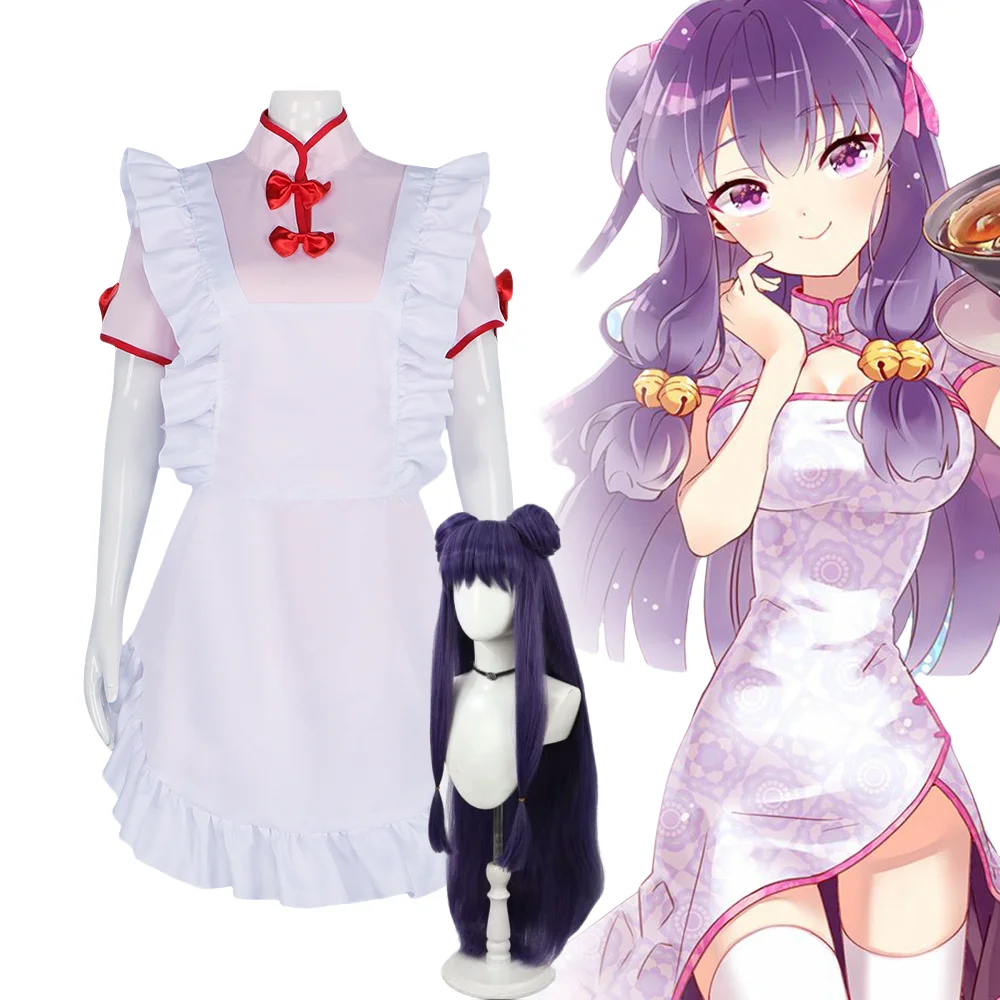 Shampoo Cheongsam Cosplay Anime Ranma ½ Shampoo Costume Wig Apron Dress Costume Set Women Cute Lori Maid Dress
Shampoo Cheongsam Cosplay Anime Ranma ½ Shampoo Costume Wig Apron Dress Costume Set Women Cute Lori Maid Dress