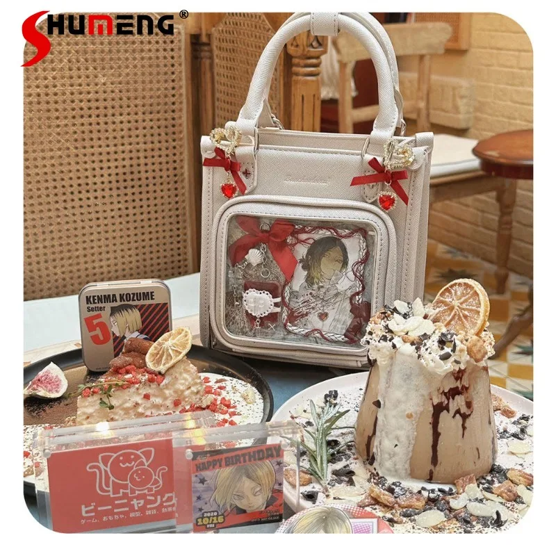 Japanese Lolita Style Small Capacity Ita Bag Sweet Commuter Leather Handbag Crossbody Shoulder Doll Bag Casual Cute Daily Girls
Japanese Lolita Style Small Capacity Ita Bag Sweet Commuter Leather Handbag Crossbody Shoulder Doll Bag Casual Cute Daily Girls