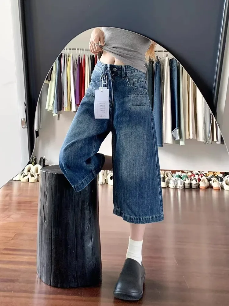 American Retro Style High Waist Denim Shorts Women Summer New Design Straight Leg Seven-Foot Pants Casual Wide Leg Jeans
American Retro Style High Waist Denim Shorts Women Summer New Design Straight Leg Seven-Foot Pants Casual Wide Leg Jeans