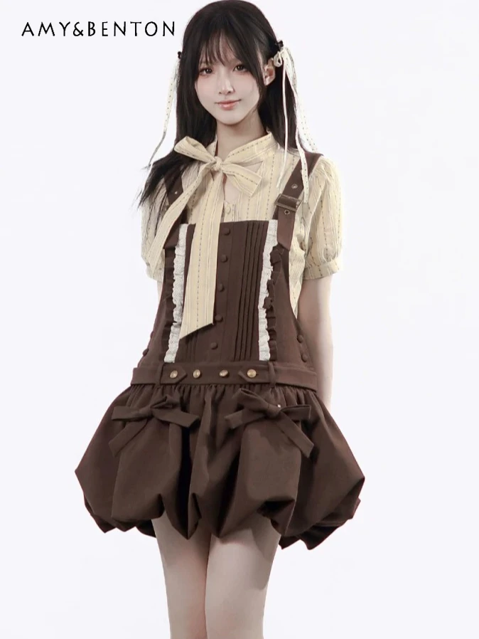 Sweet Girl Kawaii Bud Skirt Sets Summer New College Style Cute Bow Strap Short Sleeve Shirt Strap Mini Tutu Dress Leg Warmer
Sweet Girl Kawaii Bud Skirt Sets Summer New College Style Cute Bow Strap Short Sleeve Shirt Strap Mini Tutu Dress Leg Warmer