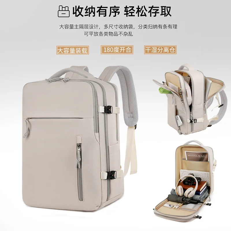 Travel Backpack Women's Backpack Business Travel Short-distance Large Capacity Travel Luggage Casual Men's Multifunctional Compu
Travel Backpack Women's Backpack Business Travel Short-distance Large Capacity Travel Luggage Casual Men's Multifunctional Compu