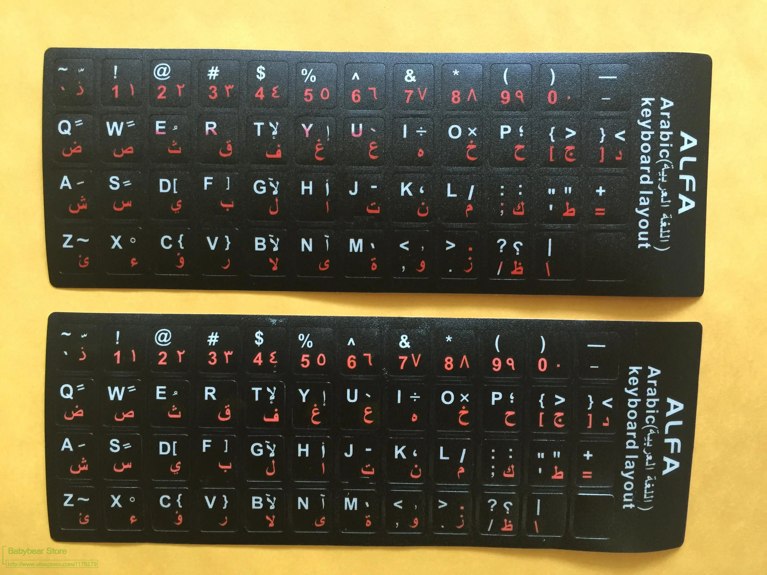 100pcs/lot Red Letters Arabic 2 colorsKeyboard Stickers For Laptop/Desktop Computer Keyboard 10 11 12 13 14 15 17 Arab keyboards
100pcs/lot Red Letters Arabic 2 colorsKeyboard Stickers For Laptop/Desktop Computer Keyboard 10 11 12 13 14 15 17 Arab keyboards