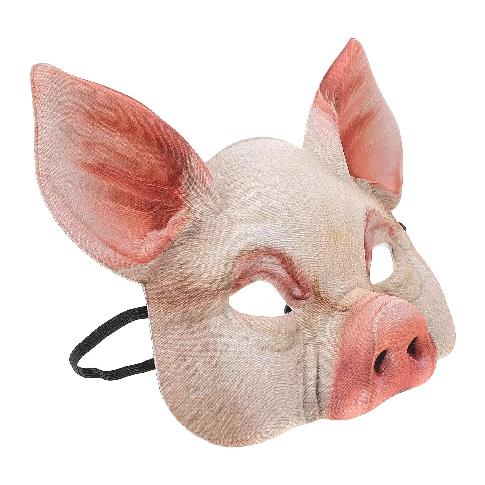 Pink Pig Mask Animal Masquerade Face Party Halloween Fancy Half Ball Mask Lightweight Design Women Men Festival Toy Costumes
Pink Pig Mask Animal Masquerade Face Party Halloween Fancy Half Ball Mask Lightweight Design Women Men Festival Toy Costumes