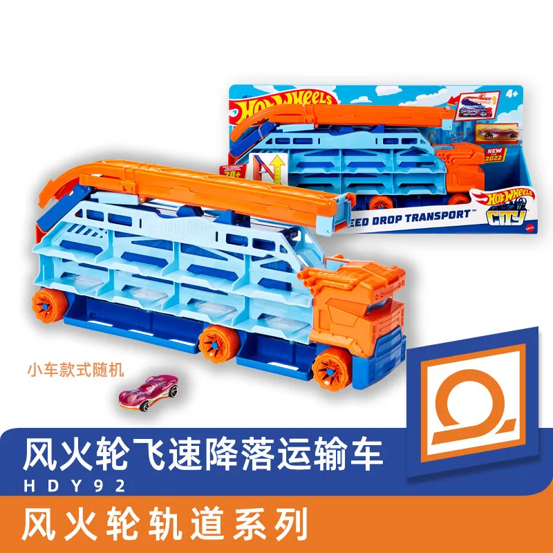 Игрушечная машинка Hot Wheels, игрушки для гоночных трасс Hotwheels Super Car, быстрая транспортировка, транспортер для хранения и соединения, тип Steam HDY92, игрушки для мальчиков
Игрушечная машинка Hot Wheels, игрушки для гоночных трасс Hotwheels Super Car, быстрая транспортировка, транспортер для хранения и соединения, тип Steam HDY92, игрушки для мальчиков