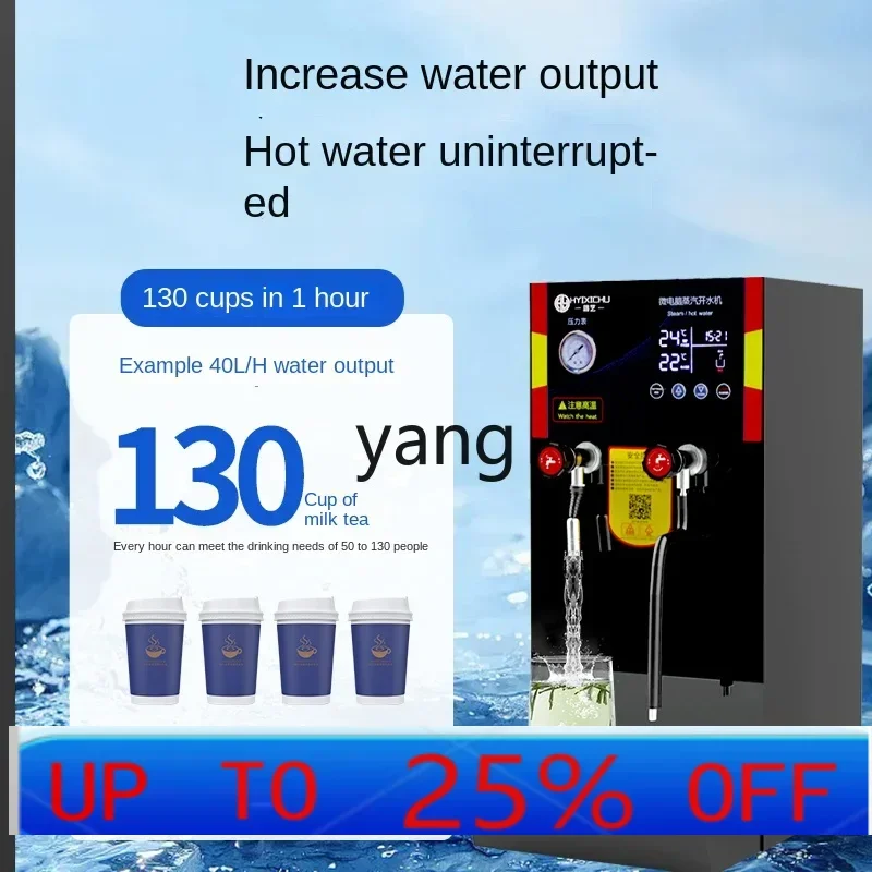 CX water heater water heater special large capacity electric factory workshop
CX water heater water heater special large capacity electric factory workshop