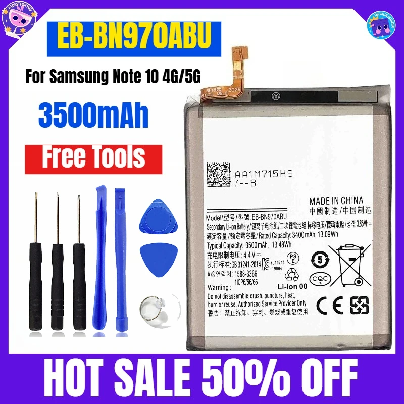 Новый аккумулятор 3500 мАч EB-BN970ABU для мобильного телефона Samsung Note 10 4G/5G
Новый аккумулятор 3500 мАч EB-BN970ABU для мобильного телефона Samsung Note 10 4G/5G