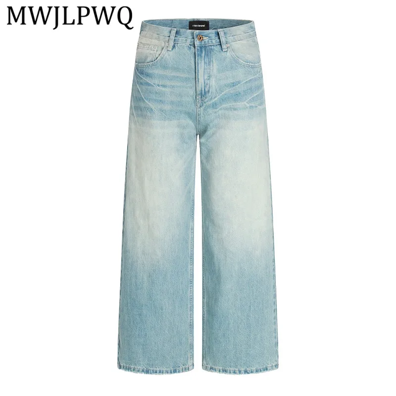 MWJLPWQ American Retro Washed Blue Straight-Leg Jeans For Men Women Loose Casual Versatile Slimming Wide Leg Trousers 15903
MWJLPWQ American Retro Washed Blue Straight-Leg Jeans For Men Women Loose Casual Versatile Slimming Wide Leg Trousers 15903
