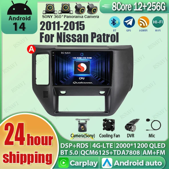 Android 14 Carplay Auto 2K Screen Car Radio Multimedia Player For Nissan Patrol 2004-2021 WIFI+4G DSP Autoradio Stereo Head Unit
Android 14 Carplay Auto 2K Screen Car Radio Multimedia Player For Nissan Patrol 2004-2021 WIFI+4G DSP Autoradio Stereo Head Unit