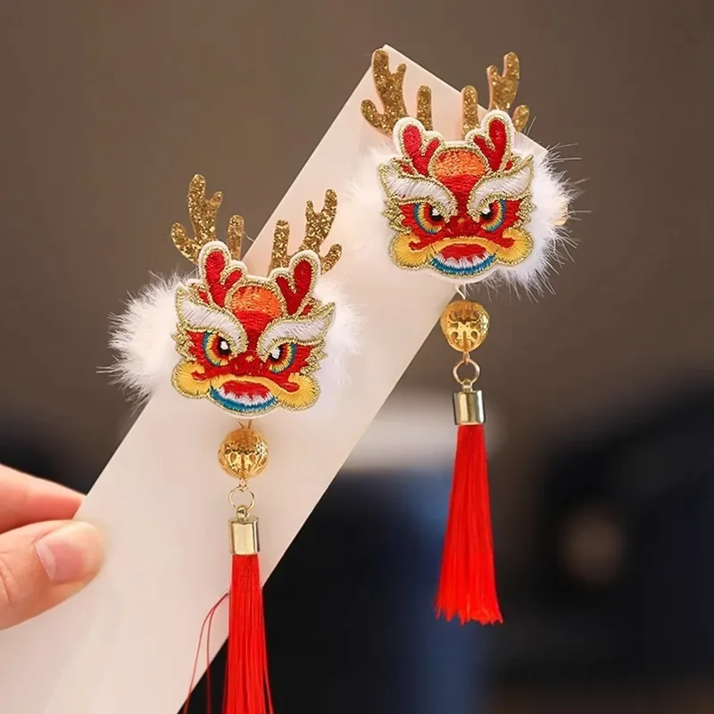New Year Hair Accessories for Childrenhair Clip for Girls Hanfu Tassel Headwear for Girlsfestive Antique Style Hair Clip
New Year Hair Accessories for Childrenhair Clip for Girls Hanfu Tassel Headwear for Girlsfestive Antique Style Hair Clip