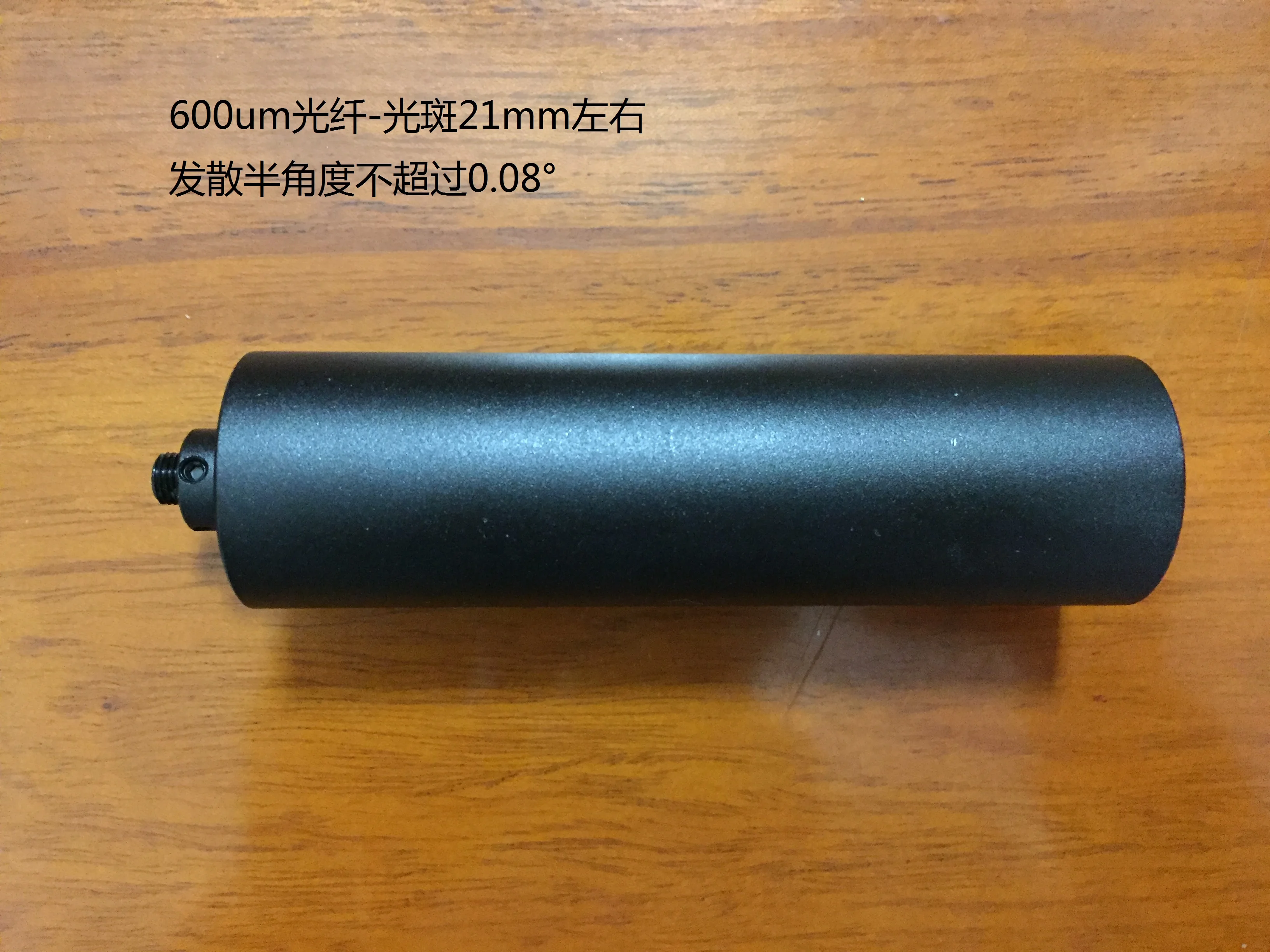 Fiber Collimator 84-UV-100 Quartz Fiber Focusing Mirror Coupling SMA905 Lens Focal Length 100mm
Fiber Collimator 84-UV-100 Quartz Fiber Focusing Mirror Coupling SMA905 Lens Focal Length 100mm