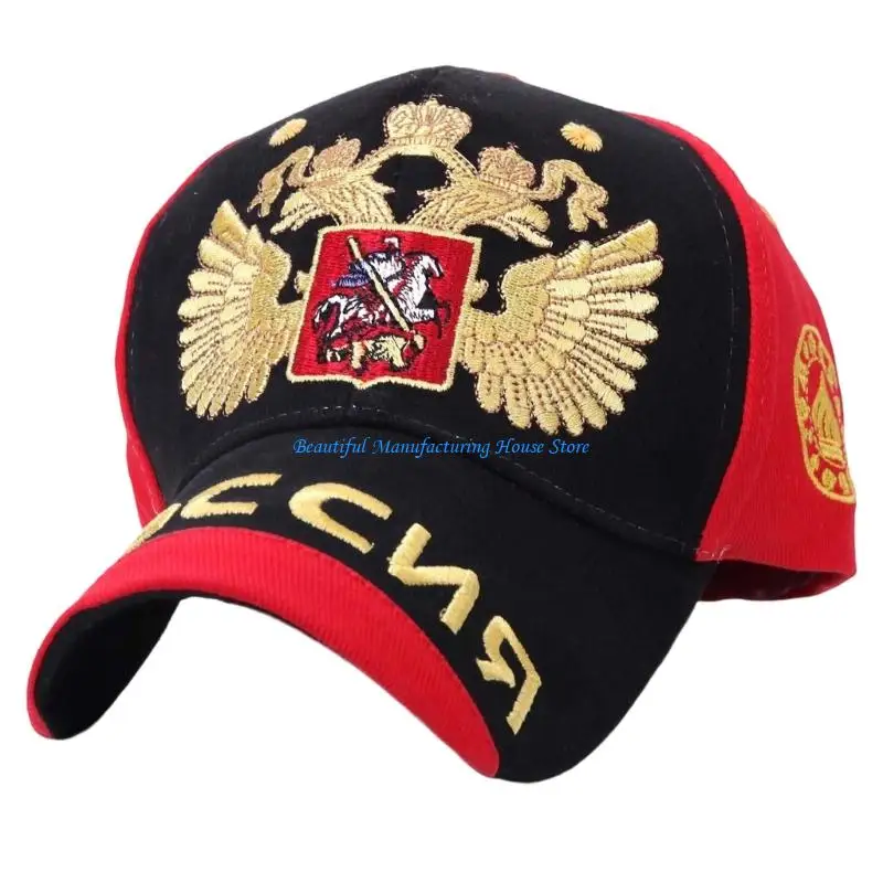 E56A Stylish Russian Themed Baseball Hat Comfortable Cotton For Daily Wear Sports
E56A Stylish Russian Themed Baseball Hat Comfortable Cotton For Daily Wear Sports