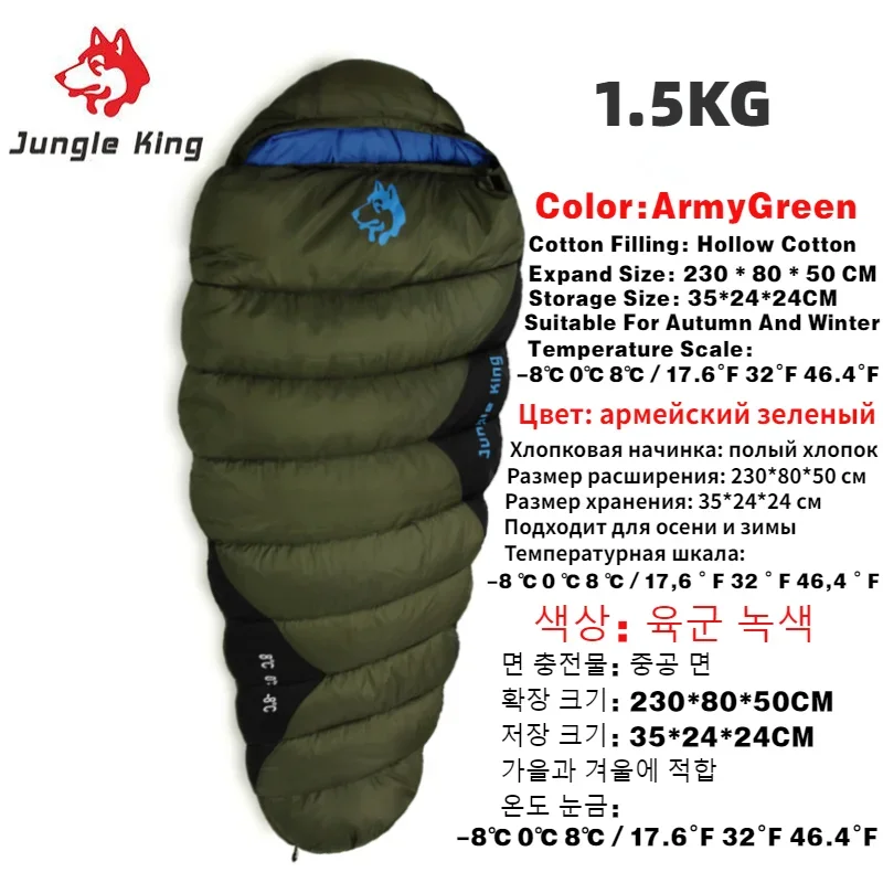 JUNGLE KING CY0903 новейший утолщенный зимний водонепроницаемый спальный мешок для холодной погоды, принадлежности для кемпинга и пешего туризма-8 ℃ Спальные мешки из хлопка
JUNGLE KING CY0903 новейший утолщенный зимний водонепроницаемый спальный мешок для холодной погоды, принадлежности для кемпинга и пешего туризма-8 ℃ Спальные мешки из хлопка