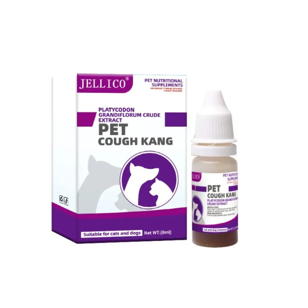 8ml Pet Cough Herbal Drops Dogs Sneezing Cat Cold Relief Treatment Natural Formula Supplement for Support Breathing Clear Airway
8ml Pet Cough Herbal Drops Dogs Sneezing Cat Cold Relief Treatment Natural Formula Supplement for Support Breathing Clear Airway