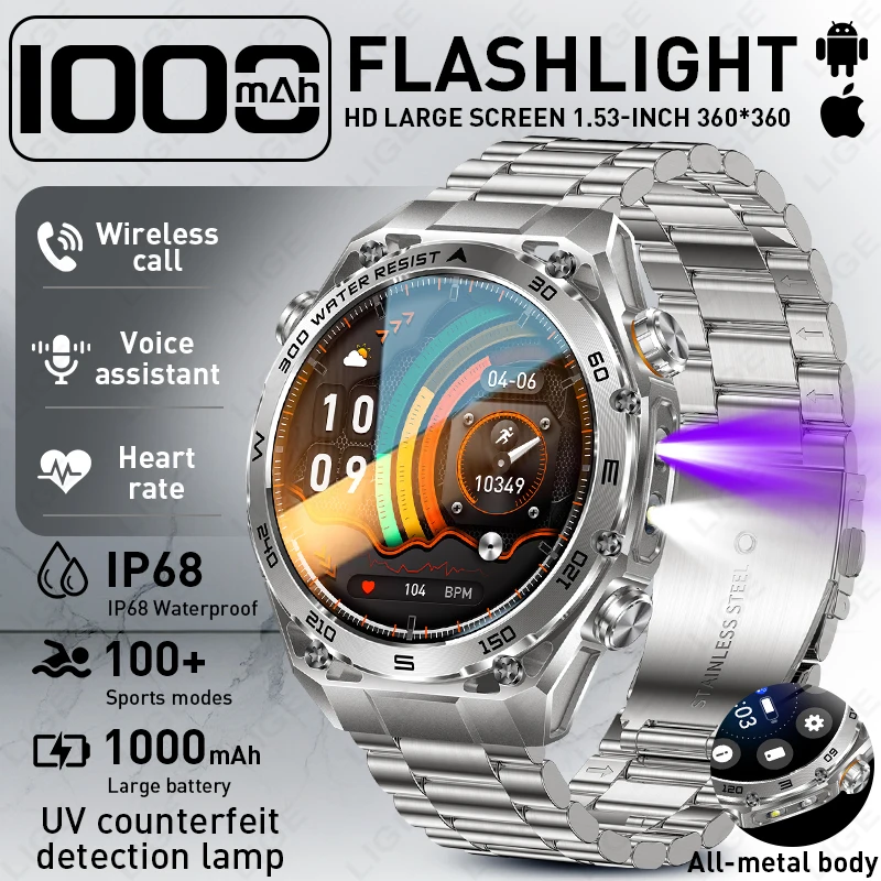 LIGE Military 1000mAh Battery Outdoor Sports Smart Watches Waterproof Heart Rate LED Light & UV Lamp Smartwatch for Android ios
LIGE Military 1000mAh Battery Outdoor Sports Smart Watches Waterproof Heart Rate LED Light & UV Lamp Smartwatch for Android ios