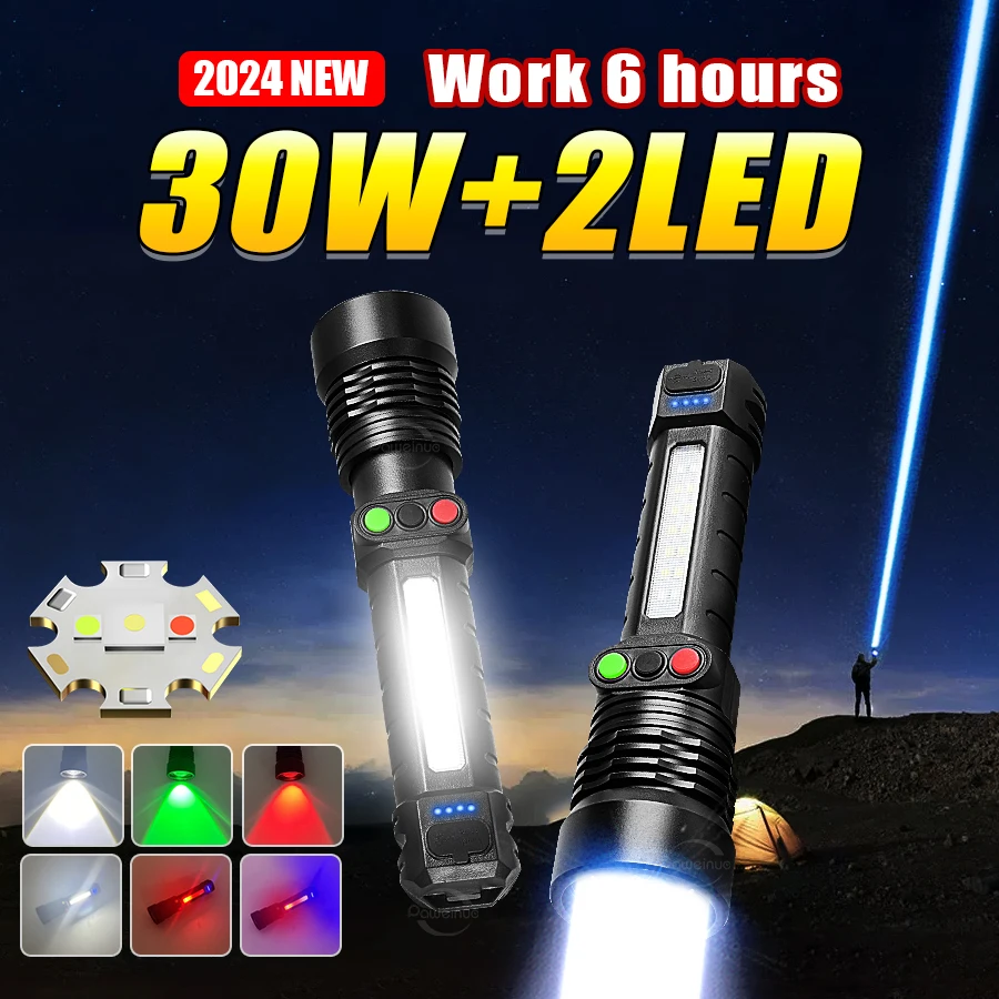Multifunctional Flashlight White/Red/Green Light Rechargeable Torch Tactical Lantern Outdoor Camping Hunting Portable Flashlight
Multifunctional Flashlight White/Red/Green Light Rechargeable Torch Tactical Lantern Outdoor Camping Hunting Portable Flashlight