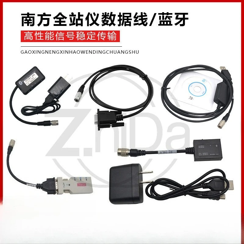 USB Serial Bluetooth Data Cable for South NTS332 Kolida 442 Sanding Ruide 822 Total Station
USB Serial Bluetooth Data Cable for South NTS332 Kolida 442 Sanding Ruide 822 Total Station