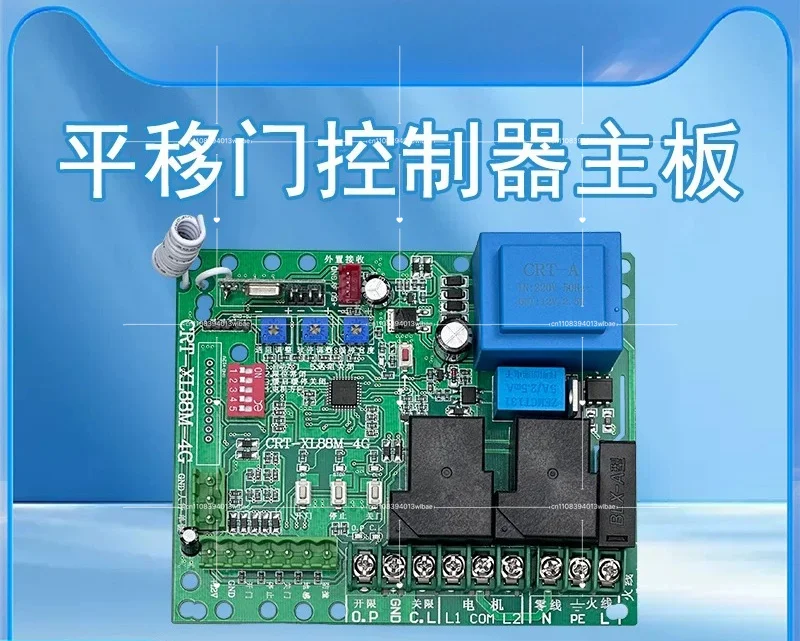 Universal Sliding Gate Controller Electric Gate Motor Motherboard Circuit Board Remote Control Accessories XL88M
Universal Sliding Gate Controller Electric Gate Motor Motherboard Circuit Board Remote Control Accessories XL88M