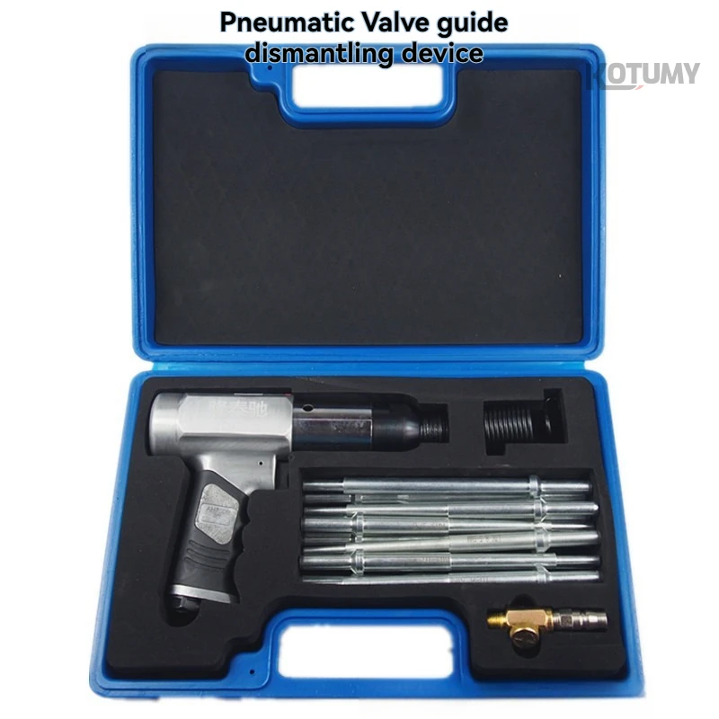 Pneumatic Valve Guide Removal and Installation Tool, Valve Guide Punch Chisel, 250 Type Air Shovel for Auto Repair
Pneumatic Valve Guide Removal and Installation Tool, Valve Guide Punch Chisel, 250 Type Air Shovel for Auto Repair