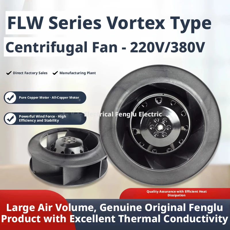 FLW2 Backward Curved Centrifugal Blower 133‑175‑180-225‑250‑280‑size Vortex Fan Industrial Ventilation Air‑blower Dust Ex
FLW2 Backward Curved Centrifugal Blower 133‑175‑180-225‑250‑280‑size Vortex Fan Industrial Ventilation Air‑blower Dust Ex