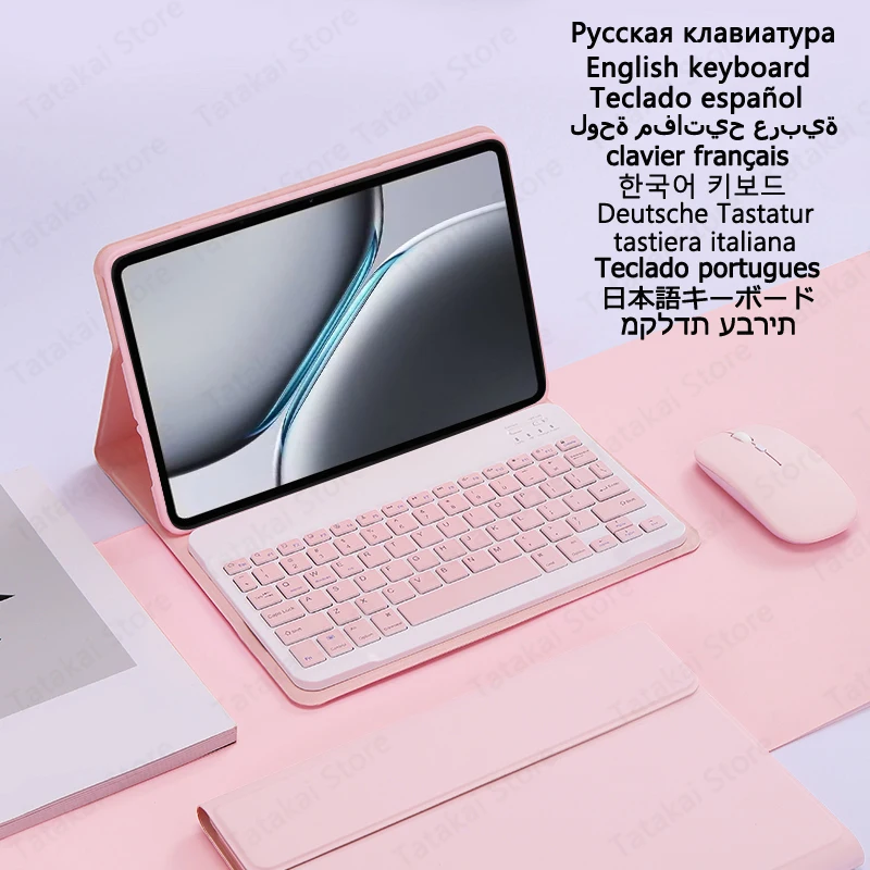 Tablet Keyboard for OnePlus Pad Pro Keyboard Russian Japanese English Stand Case with Keyboard for OnePlus Pad 2 2024 12.1 inch
Tablet Keyboard for OnePlus Pad Pro Keyboard Russian Japanese English Stand Case with Keyboard for OnePlus Pad 2 2024 12.1 inch