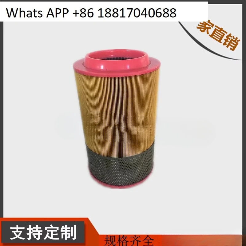 6211474500 Screw machine BLT-120A/150A air compressor accessories air filter
6211474500 Screw machine BLT-120A/150A air compressor accessories air filter