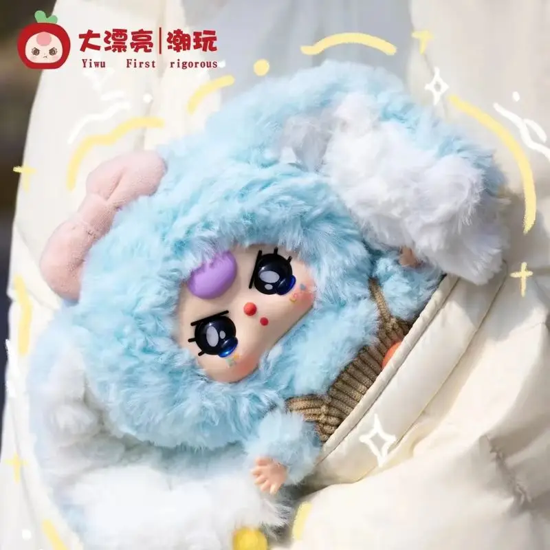 2025 New Original Baby Three Macaron v2 Macaron Little Rabbit Second Generation Blind Box Kawaii Plush Toy Diy Dress Up Doll
2025 New Original Baby Three Macaron v2 Macaron Little Rabbit Second Generation Blind Box Kawaii Plush Toy Diy Dress Up Doll