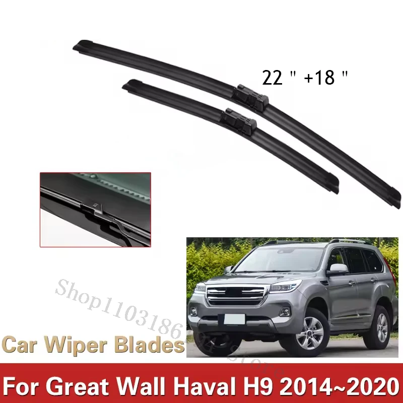 Car Front Wiper Blade For Great Wall Haval H9 2014~2020 Windscreen Windshield Accessories Window 2019 2018 2017 2016 2015
Car Front Wiper Blade For Great Wall Haval H9 2014~2020 Windscreen Windshield Accessories Window 2019 2018 2017 2016 2015
