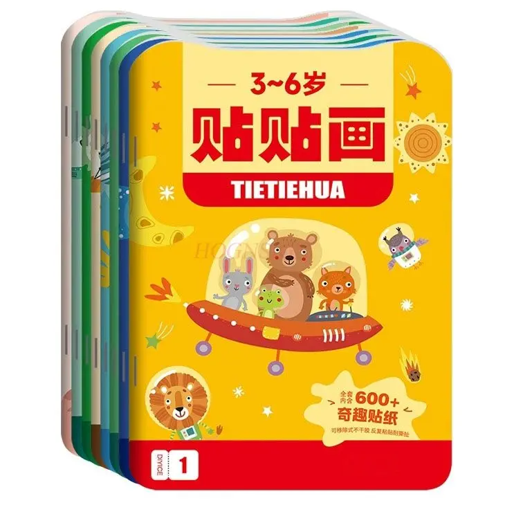 8 книг, детская книга-головоломка для детей 3-6 лет, детская книга с наклейками, книга с наклейками для детей не может быть порвать
8 книг, детская книга-головоломка для детей 3-6 лет, детская книга с наклейками, книга с наклейками для детей не может быть порвать