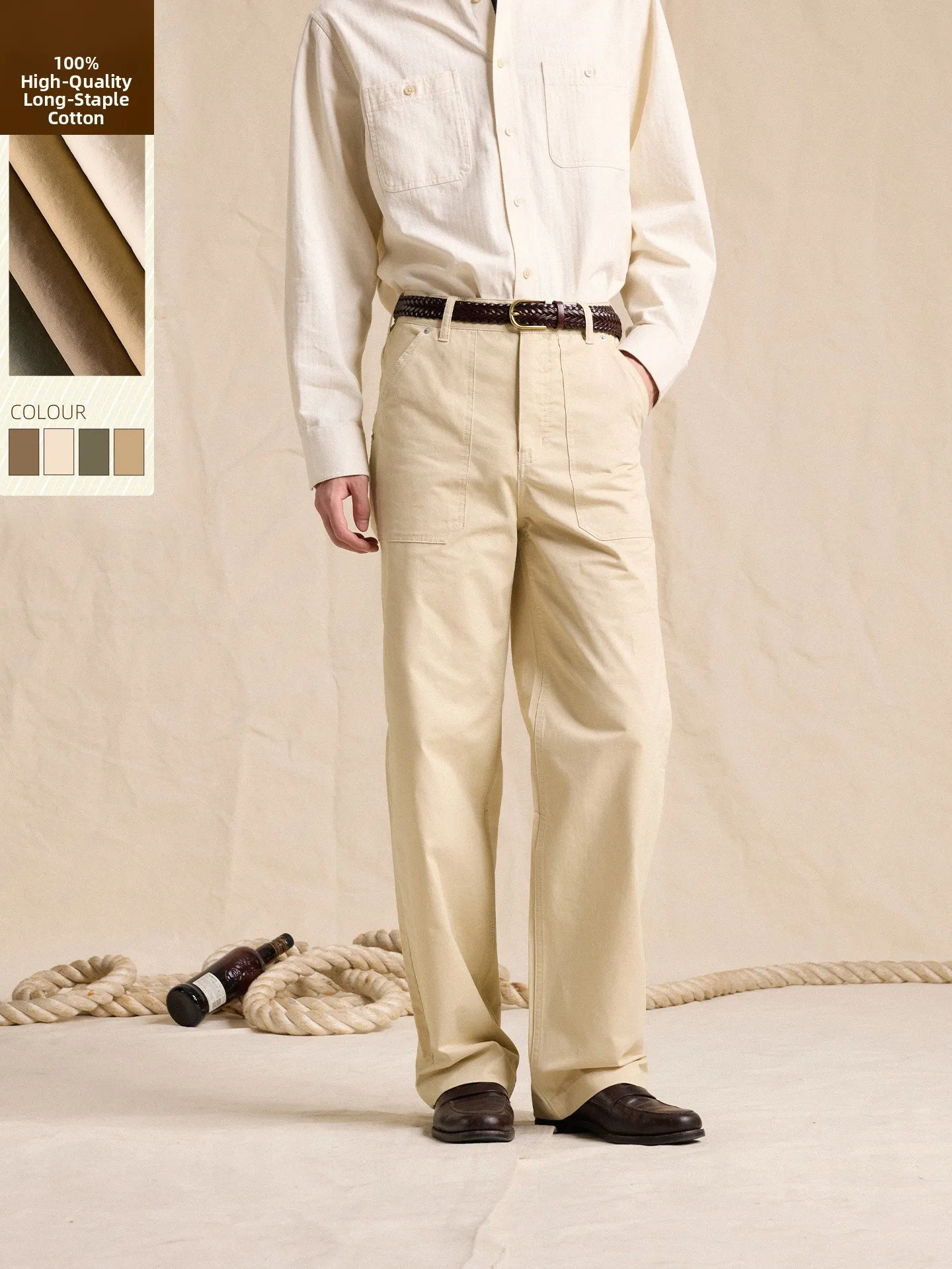 Cultum100 Cotton American Retro Wash High Waist Straight Leg Deck Pants Spring Autumn Casual Versatile Long Trousers for Men
Cultum100 Cotton American Retro Wash High Waist Straight Leg Deck Pants Spring Autumn Casual Versatile Long Trousers for Men