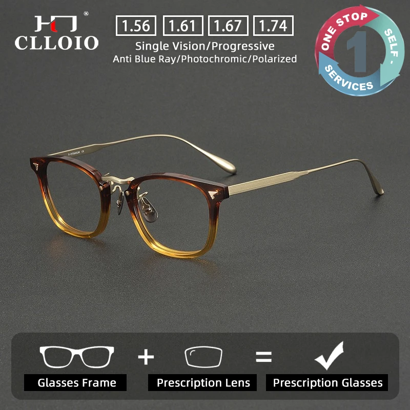 CLLOIO Classic Luxury Durable Prescription Glasses Blue Light Blocking Acetate Frame Titanium Temple Progressive Myopia Eyewear
CLLOIO Classic Luxury Durable Prescription Glasses Blue Light Blocking Acetate Frame Titanium Temple Progressive Myopia Eyewear