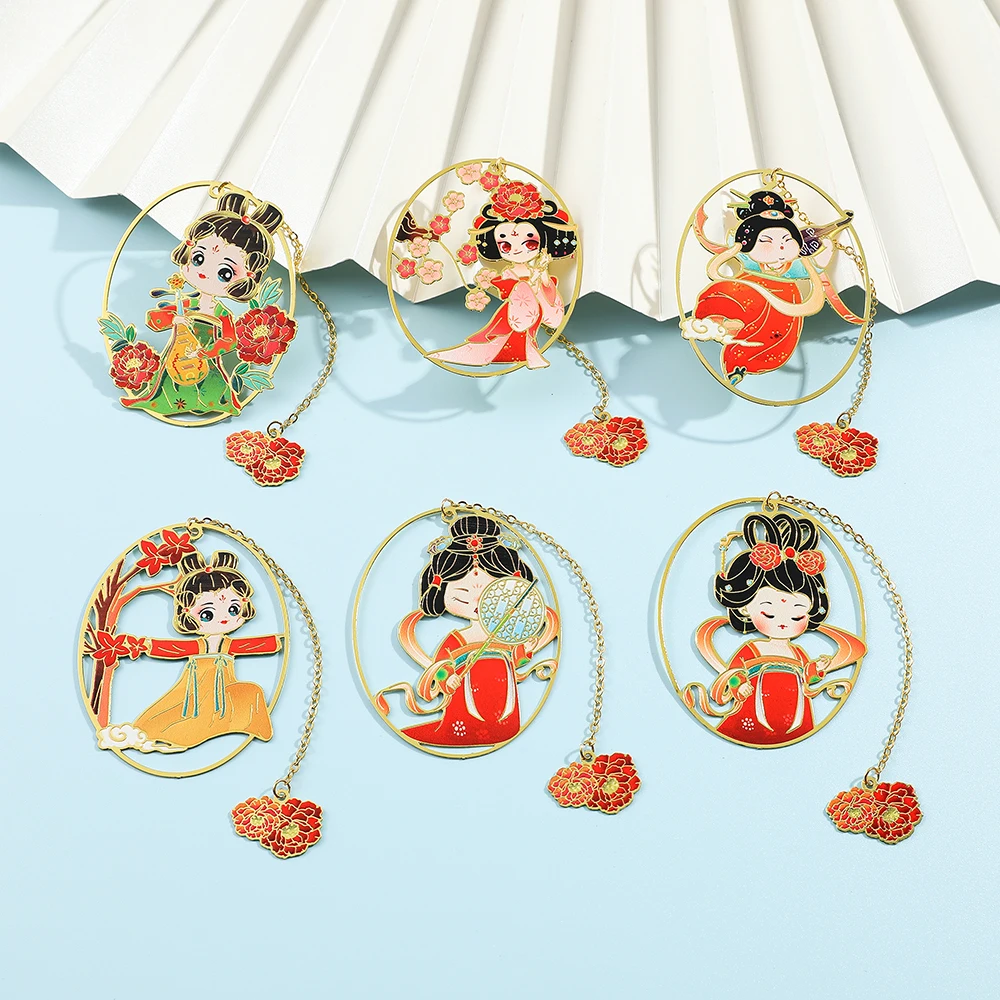 Chinese Style Tang Dynasty Beauty Book Mark Cartoon Metal Bookmark Reading Mark Bookmark Lover Collecting Gifts Collect
Chinese Style Tang Dynasty Beauty Book Mark Cartoon Metal Bookmark Reading Mark Bookmark Lover Collecting Gifts Collect