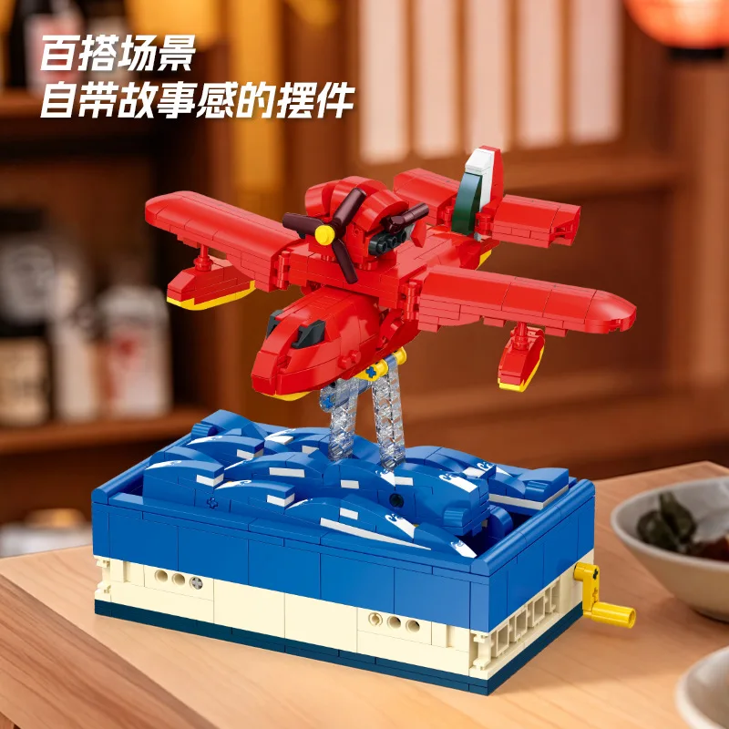 New JJ9255 581pcs MOC Anime Red Pig Airplane Building Blocks Assembling Fighter Aircraft Bricks Model Toys for Children Gift Set
New JJ9255 581pcs MOC Anime Red Pig Airplane Building Blocks Assembling Fighter Aircraft Bricks Model Toys for Children Gift Set