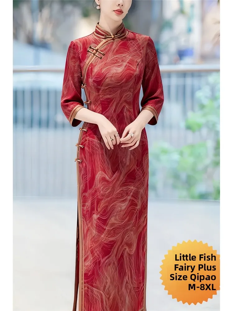 Ele Long Wedding Dr Vintage Sle Mommy Gown Low Slit ort Sve Floral Print Polyester Fabric for Wedding...
Ele Long Wedding Dr Vintage Sle Mommy Gown Low Slit ort Sve Floral Print Polyester Fabric for Wedding...