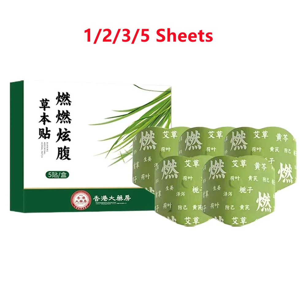 12/3/4/5 Sheets Herbal Navel Waist Patch Fast Fat Burning Belly Slimming Sticker Remove Body Toxins Prevent Fat Accumulation
12/3/4/5 Sheets Herbal Navel Waist Patch Fast Fat Burning Belly Slimming Sticker Remove Body Toxins Prevent Fat Accumulation