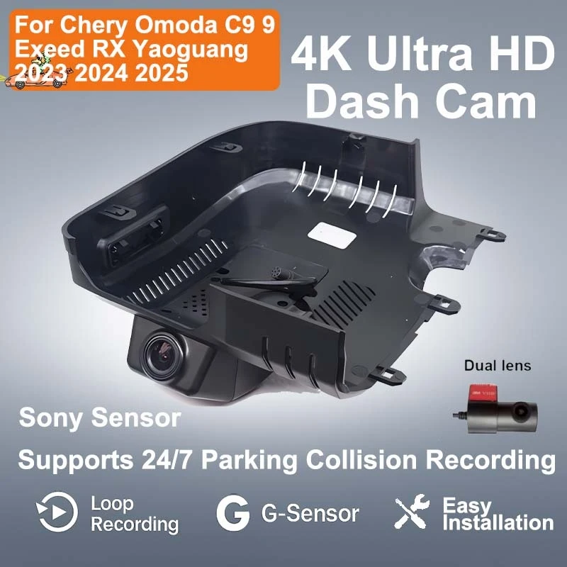 Видеорегистратор 4K UHD с ночным видением для Chery Omoda C9 2023-2025 и Exeed RX Yaoguang, Plug and Play, автомобильная камера-видеорегистратор
Видеорегистратор 4K UHD с ночным видением для Chery Omoda C9 2023-2025 и Exeed RX Yaoguang, Plug and Play, автомобильная камера-видеорегистратор