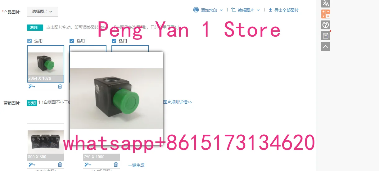 1 шт. Катушка электромагнитного клапана BDV08230AY 230В BDV08024CY 24В постоянного тока
1 шт. Катушка электромагнитного клапана BDV08230AY 230В BDV08024CY 24В постоянного тока