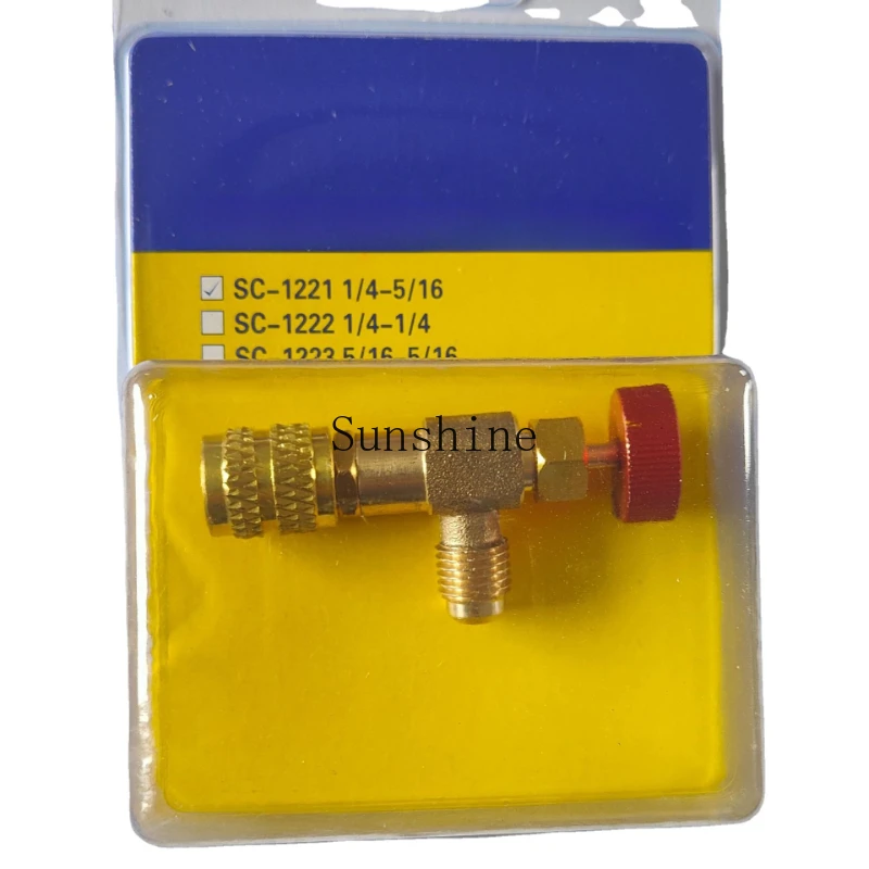 Air conditioning accessories, refrigeration safety valve refrigerant, pure copper adapter
Air conditioning accessories, refrigeration safety valve refrigerant, pure copper adapter